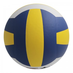 Volleyball–manufacturers can customize the logo