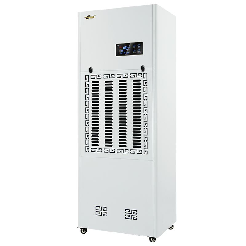 Lowest Price for Dehumidifier Small Space - 180L warehouse dehumidifier – Shimei