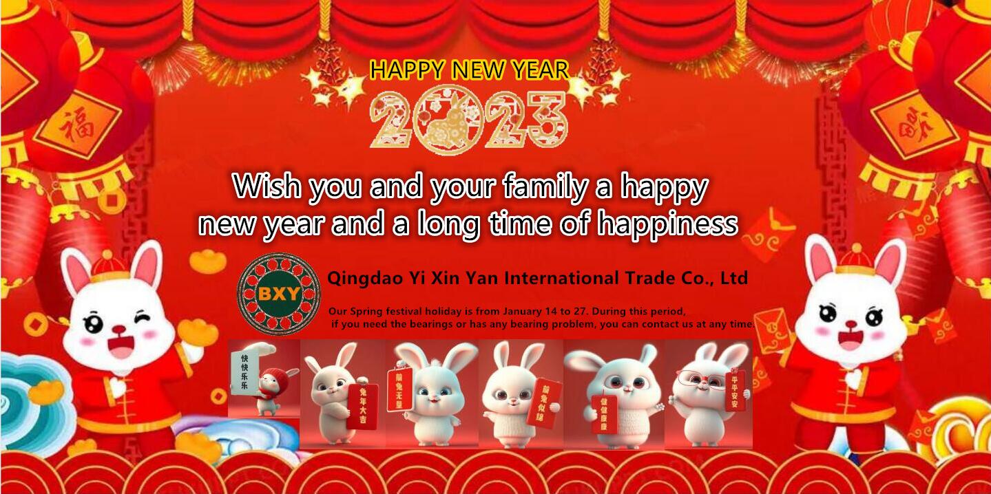 Happy Chinese New Year Festival