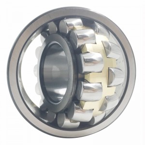 New Arrival China 5.5 Mm Ball Bearing - Spherical Roller Bearing 23200 Series – Shining Industry