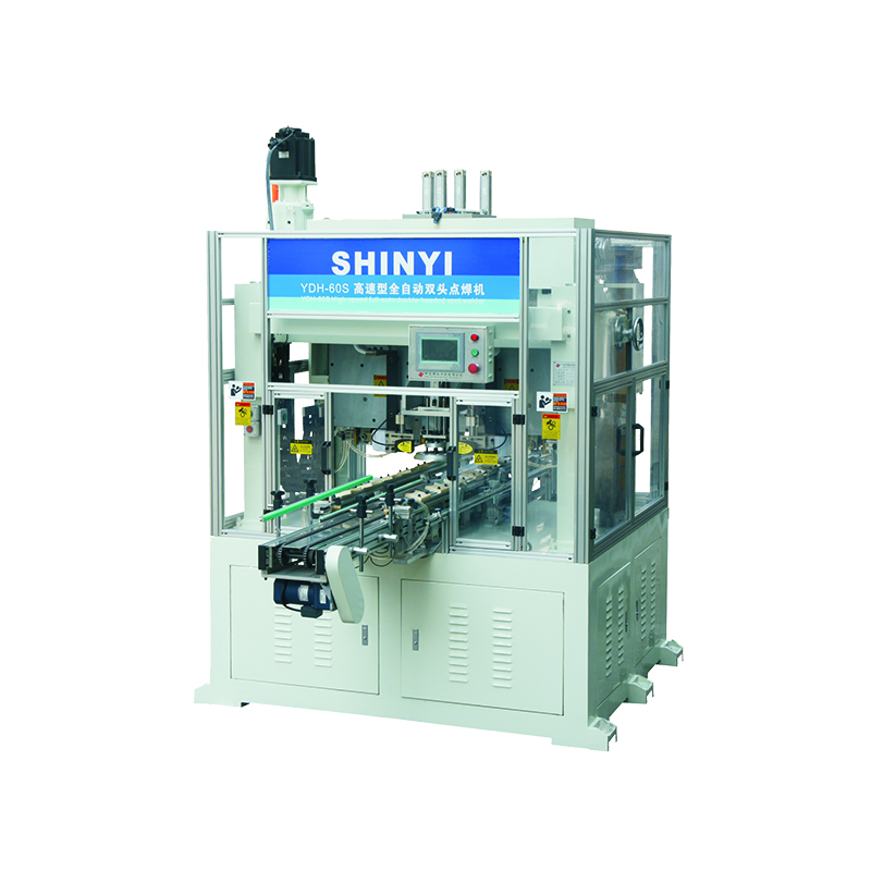 Best quality Automatic steel round cap making line - YDH-60S High-speed full-auto dual-head ear welder – Shinyi