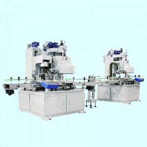 Factory Outlets Press Die - YSY-35S Full-auto production line for round cans – Shinyi