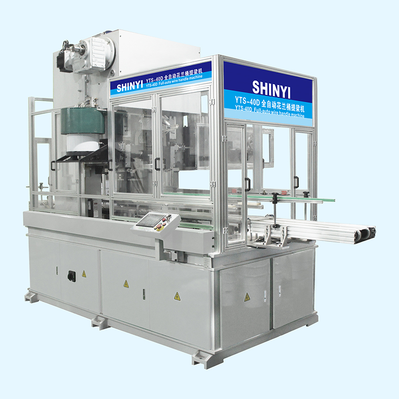 8 Year Exporter Semi Automatic tin can Production Line - YTS-40D Full-auto wire handle machine for pails – Shinyi
