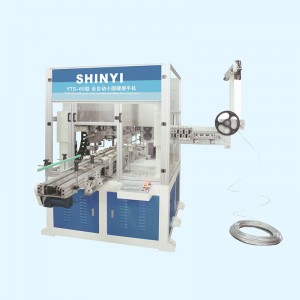 factory Outlets for Automatic Conical Pail Line - YTS-60 Full-auto wire handle machine for round cans – Shinyi