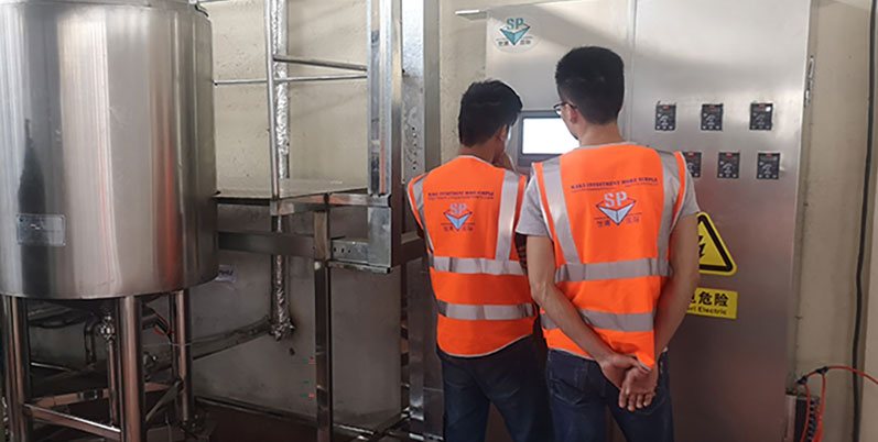 Commissioning of VFFS Packaging Machine