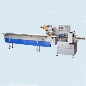 Automatic Pillow Packaging Machine