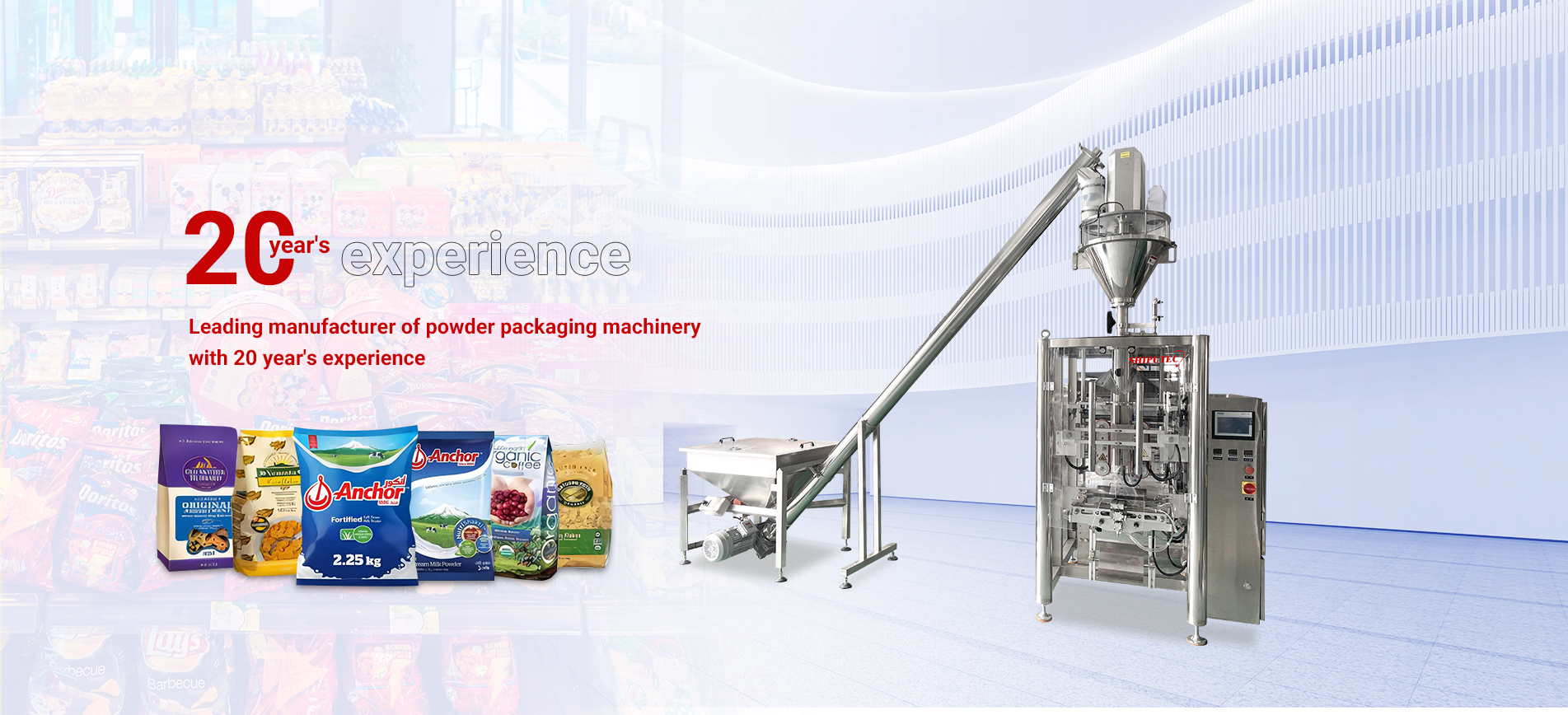 Hebei Shipu Machinery Technology Co., Ltd.