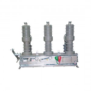 High Quality Pole Mounted Vacuum Circuit Breaker Factory –  ZW32-12(G) For AC 50HZ, Voltage 10~12kV – Shone