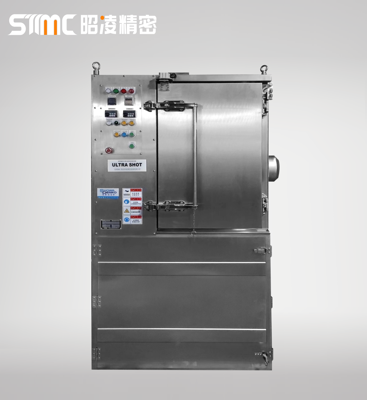 Máquina automática de rebarbação de nitrogênio com pulseira Ultra Shot NS-120C