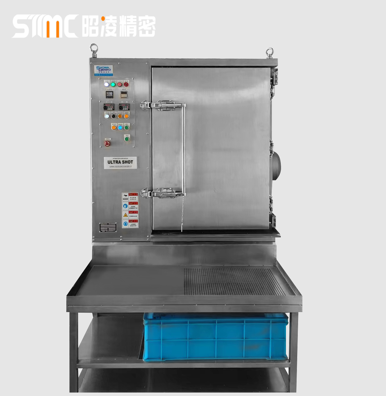 Ultra Shot NS-120C kryogen afflashings-/afgratningsmaskine til produkter af gummi, polyurethan, silikone, plast, trykstøbning og metallegering