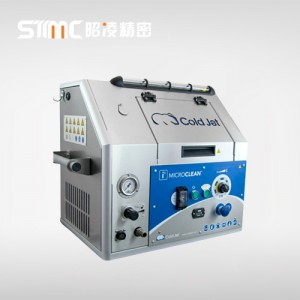 Ang i³ Micro Clean Series Dry Ice Blasting Equipment
