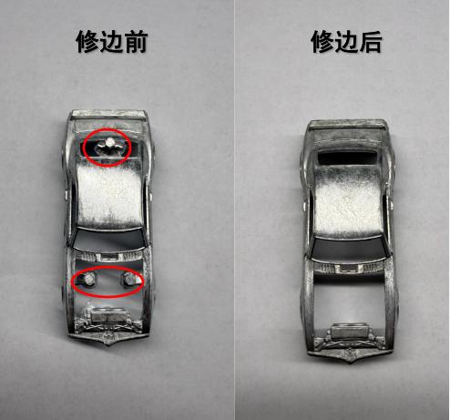 Got a Troublesome Zinc Alloy Toy Car with Flashes? See How STMC Delivered a Perfect Finish