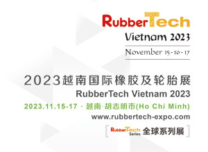 Rubber Tech Vietanm 2023