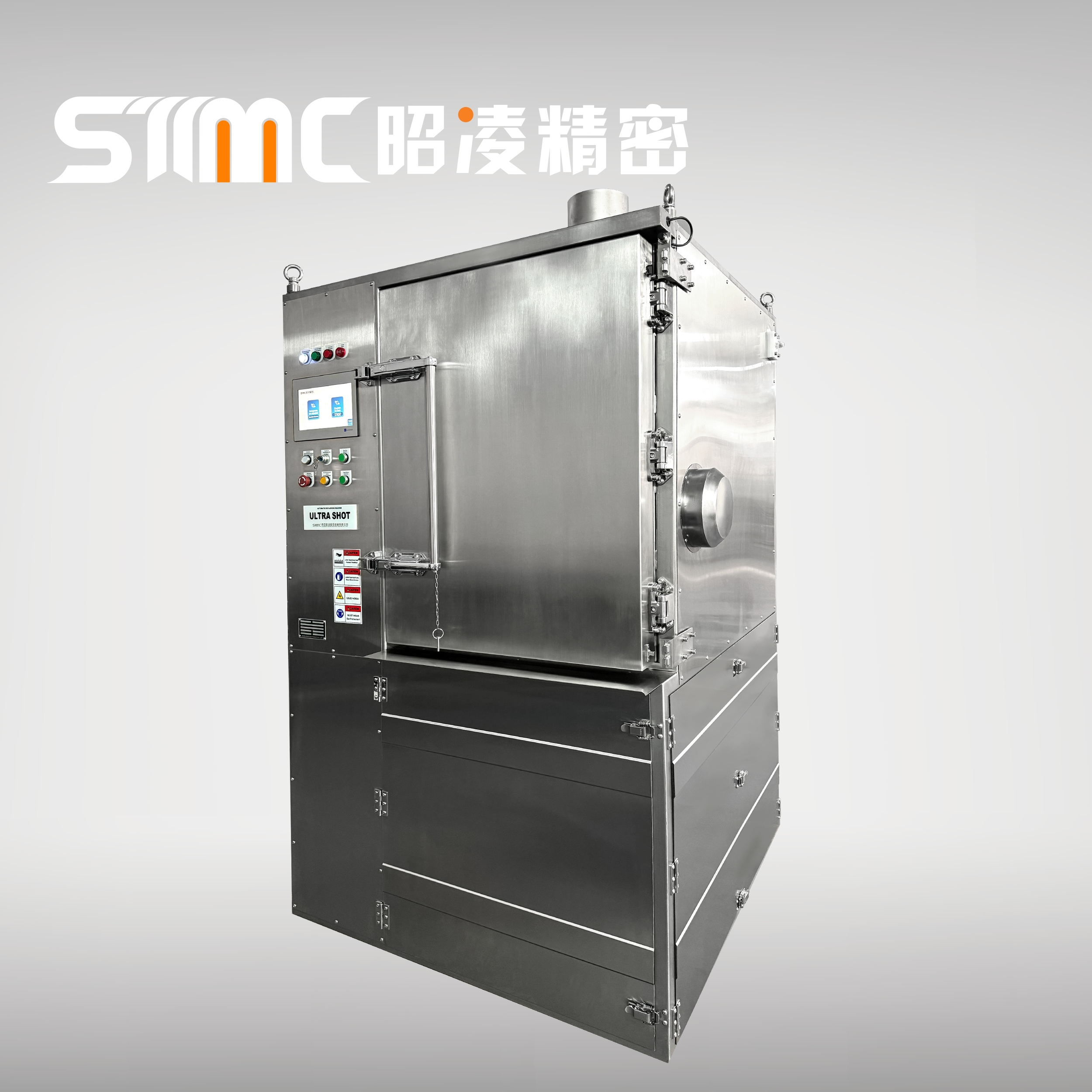 Ultra Shot NS-120T Cryogenic Deflashing/Deburring Machine for Rubber, Polyurethane, Silicone, Plastic, Die-casting and Metal Alloy Products
