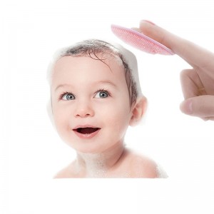 高品質ヘアマッサージブラシ洗顔ブラシ男性女性赤ちゃん用