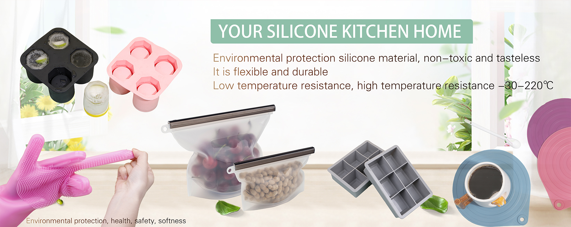silicone kitchen products