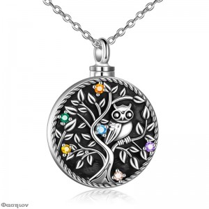 Tree Of Life Owl Pendant Urn Necklaces For Ashes Cremation Jewelry Alway’s In My Heart Memory Keep Jewelry For Women Men