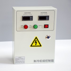 Refrigeration electric control box SHP-300