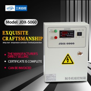 Electric control box for cold storage JDX-5060