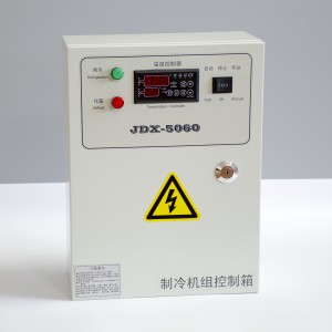 China High Quality Electronic Body Temperature Thermometer Suppliers - Electric control box for cold storage JDX-5060 –  Sanhe