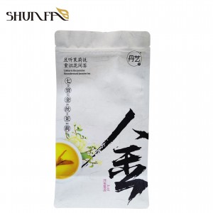 Luxury White Glitter Film Custom Printing Tea Packaging Eight-Side Sealing Plastic Bag
