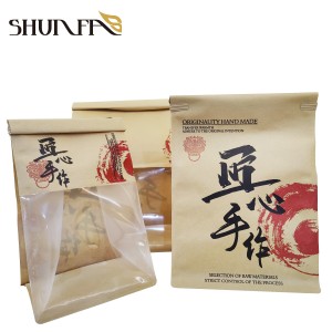 New Product in-Stock Thick Kraft Paper Tin Tie Pastry Bread Packaging Bag