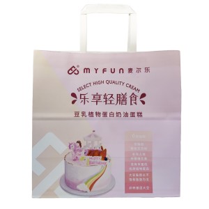 Square Botttom Shopping Gift Tote Handbag Takeaway Paper Carrier Bag