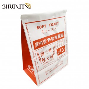 Ecofriendly Custom Printing White Paper Toast Bread Pastry Packaging Square Bottom Bag