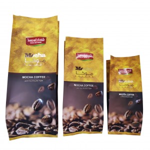 Aluminum Foil Coffee Pouch with Valve Custom Print Gusset Side Sealing Bag