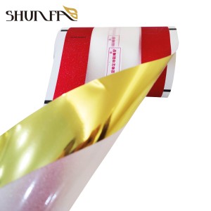 Glitter Film High Quality Customized Printing Sparkle Materials Pastry Packing Roll Film