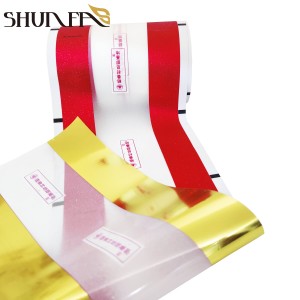 Glitter Film High Quality Customized Printing Sparkle Materials Pastry Packing Roll Film
