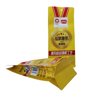 Custom Packaging Supplier Coffee Flat Bottom Nuts Food Packing Plastic Bag