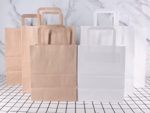 Stock White And Brown Kraft Paper Bag With Handle Customized Shopping Bags