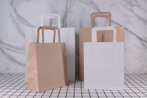 Stock White And Brown Kraft Paper Bag Can Be Customized