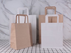 Stock White And Brown Kraft Paper Bag With Handle Customized Shopping Bags