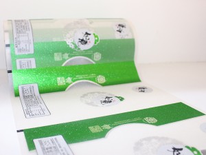 Custom Gold Sand Film Matte Shiny Surface Ziplock Food Packaging Bag