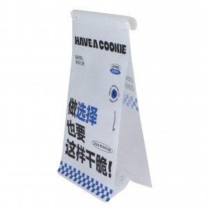 Custom Packaging Eight-Side Sealing Flat Bottom Coconut Pancake Packing Paper Bag
