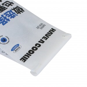 Custom Packaging Eight-Side Sealing Flat Bottom Coconut Pancake Packing Paper Bag