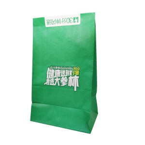 Eco-Friendly Medicine Food Takeaway Packaging Flat Bottom Paper Bag