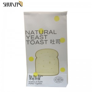 Food Grade White Kraft Paper Bread Bag with Steel Tie