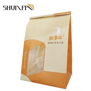 Color Printing Kraft Paper Packing Pouch with Window Square Bottom Bread Bag