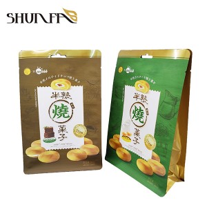 Eight-Side Sealing Biscuit Pastry Cake Food Grade Flat Bottom Packaging Bag
