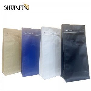 Low MOQ Several Color Plastic Coffee Beans Packaging Bag