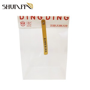 Custom Printing Pastry Biscuit Snack Luxury Eight-Side Sealing Flat Bottom Packaging Bag