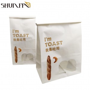 Wholesale Food Grade Packaging Snack Baking Bread Toast Pastry Tin Tie Bag