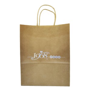 Custom Logo Hot Stamping Brown Kraft Paper Gift Shopping Tote Carrier Bag