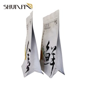 Luxury White Glitter Film Custom Printing Tea Packaging Eight-Side Sealing Plastic Bag