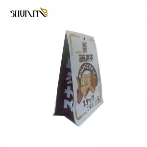 Factory Price Biscuits Heat Seal Flat Bottom Pouch Bag