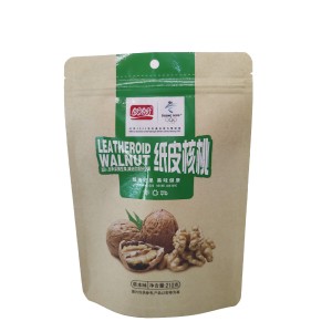 Custom Kraft Paper Coffee Nuts Food UV Processing Stand-up Zipper Bag