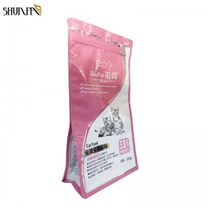 Customize Printing 2kg Plastic Flat Bottom Cat Food Packing Bag